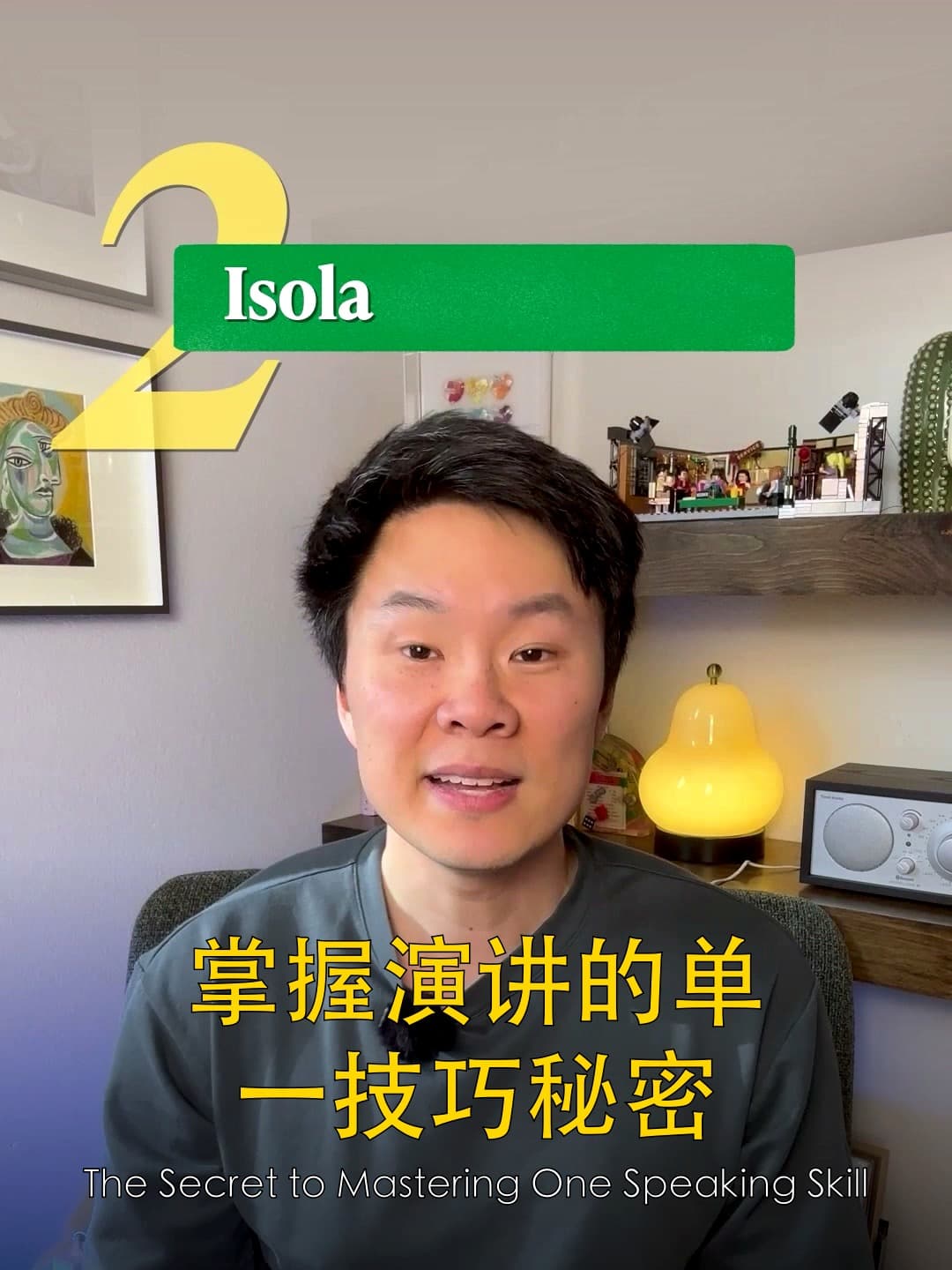Chinese-first cover generated by Create In Chinese from an existing creator video