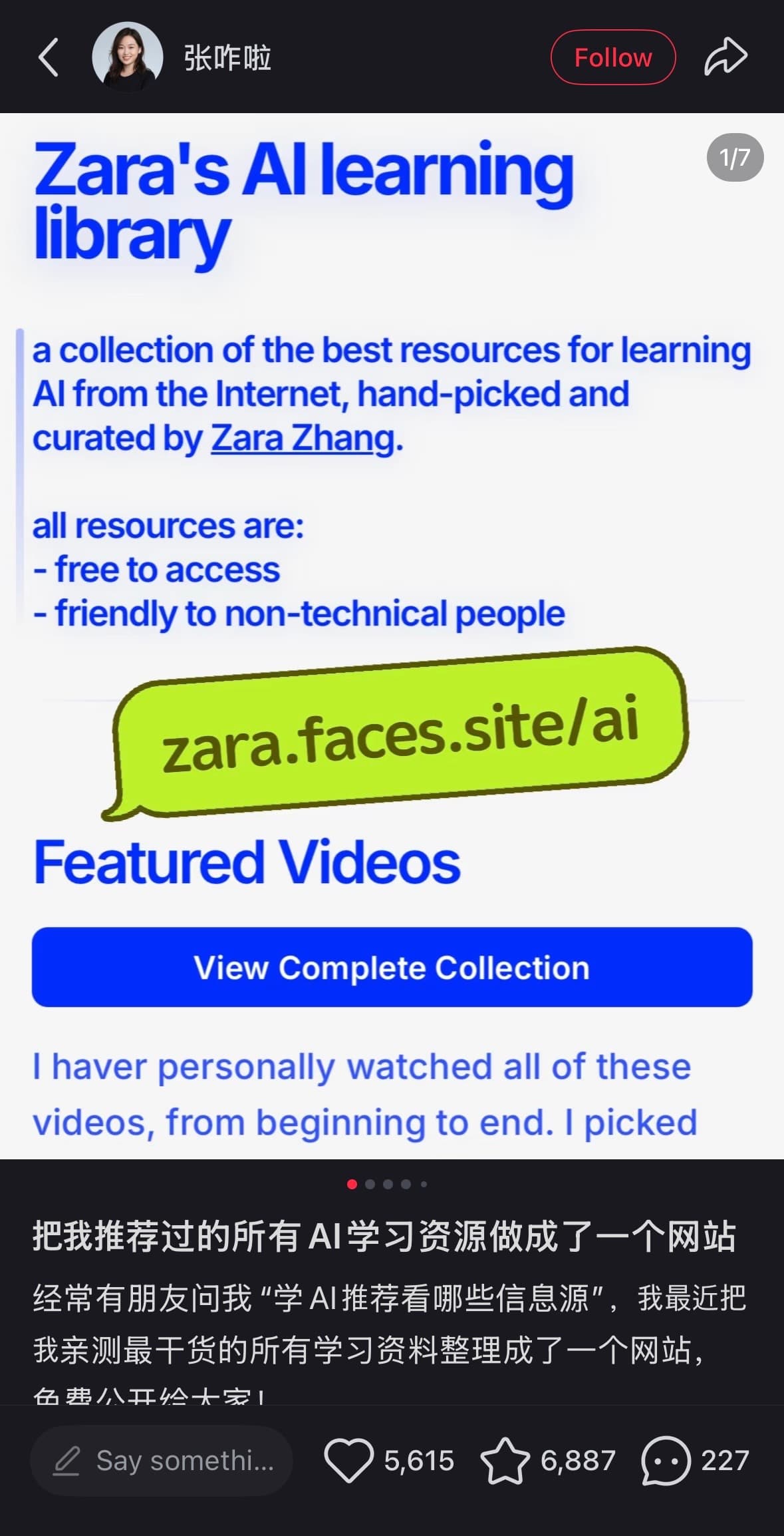 Zara Zhang's AI learning library carousel on RedNote with 5,615 likes and 6,887 saves